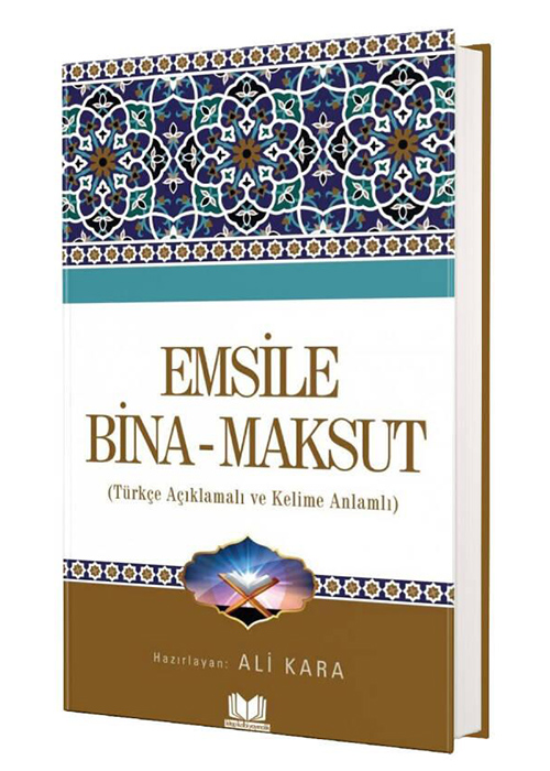 Emsile%20Bina%20Maksut%20Tercümesi%20Kelime%20Anlamlı