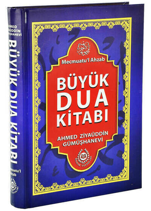 Mecmuatul%20Ahzab%20Büyük%20Dua%20Kitabı