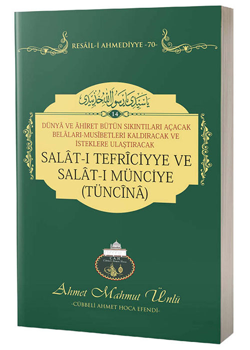 SALATI%20TEFRİCİYYE%20VE%20SALATI%20MÜNCİYYE