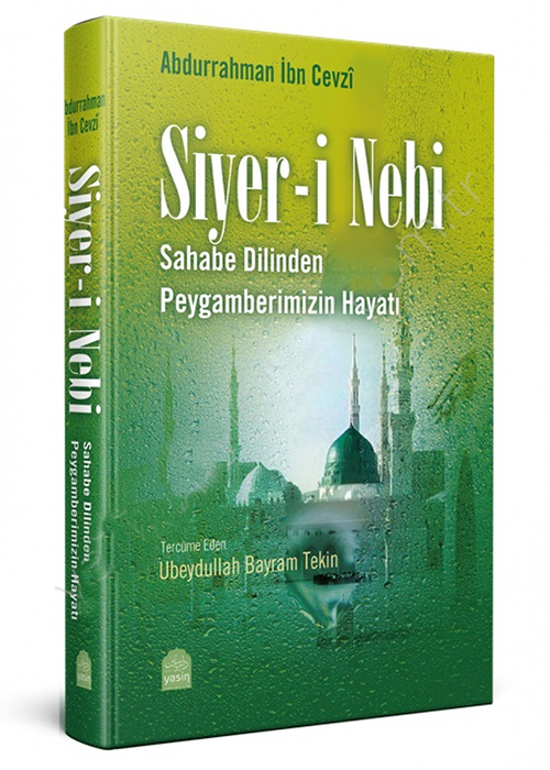 Siyeri%20Nebi