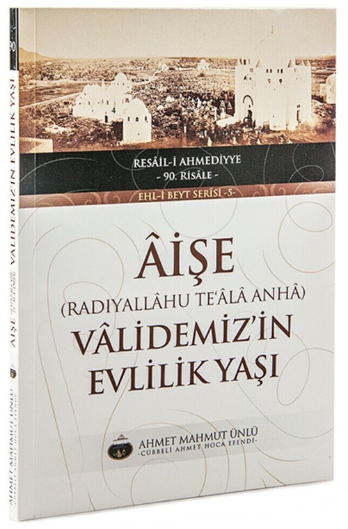 AİŞE%20VALİDEMİZİN%20EVLİLİK%20YAŞI