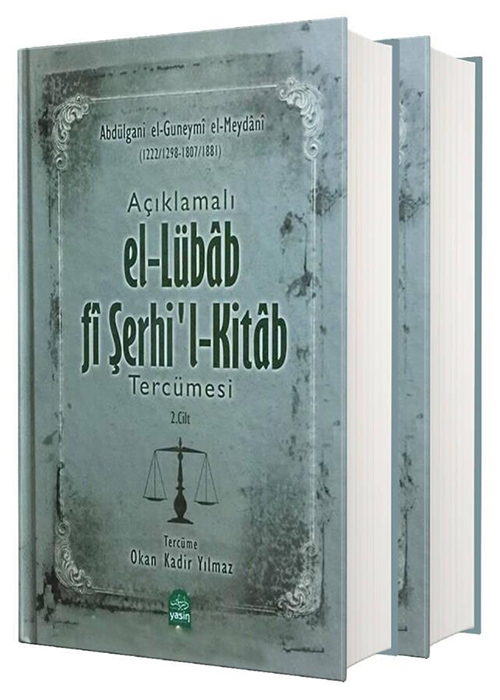 Ellübab%20Fi%20Şerhil%20Kitab%20Tercümesi%202%20Cilt%20Takım