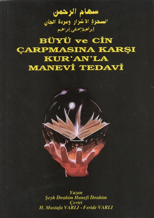 BÜYÜ%20VE%20CİN%20ÇARPMASINA%20KARŞI%20KURANLA%20MANEVİ%20TEDAVİ