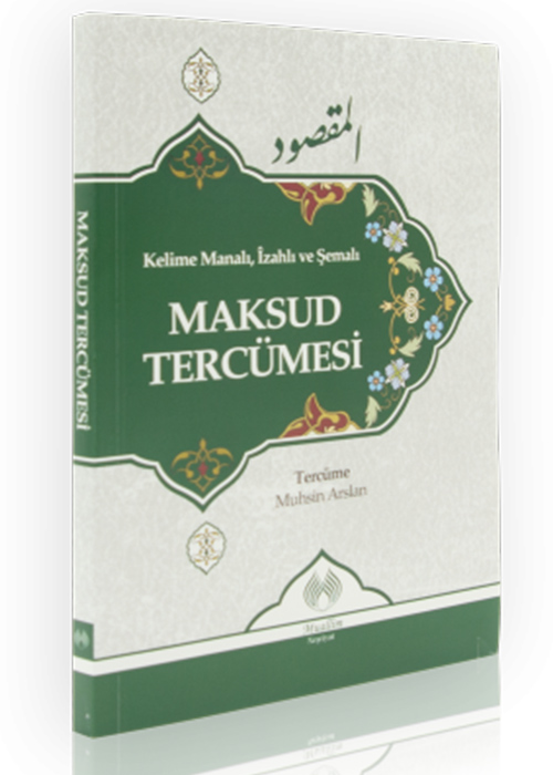 Kelime%20Manalı,%20İzahlı%20ve%20Şemalı%20Maksud%20Tercümesi