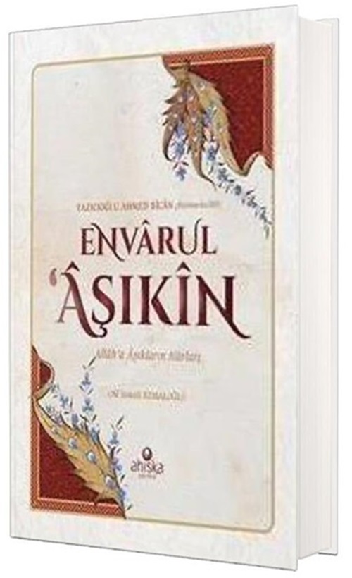 ENVARUL%20AŞIKİN