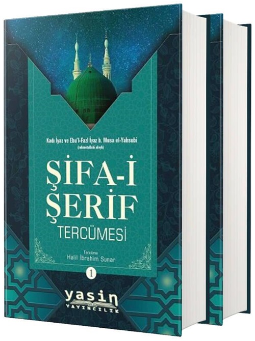 Şifai%20Şerif%201-2%20takım