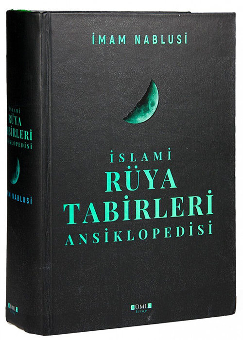 İSLAMİ%20RÜYA%20TABİRLERİ%20ANSİKLOPADİSİ