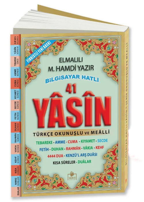 Sesli%20Yasini%20Şerif%20Türkçe%20Fihristli%20Rahle%20Boy%20192%20Sayfa