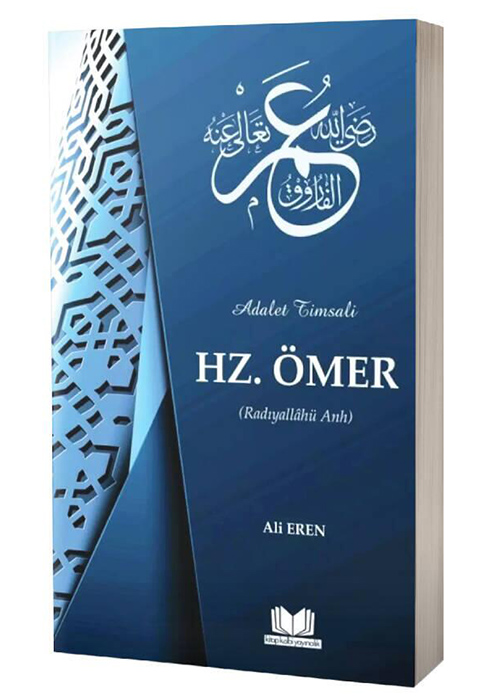 Hz.%20Ömer