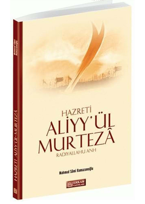 Hazreti%20Aliyy’ül%20Murteza