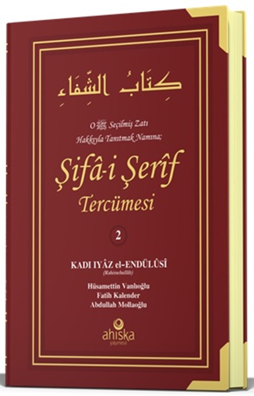 Şifai%20Şerif%20Tercümesi%202.%20Cilt