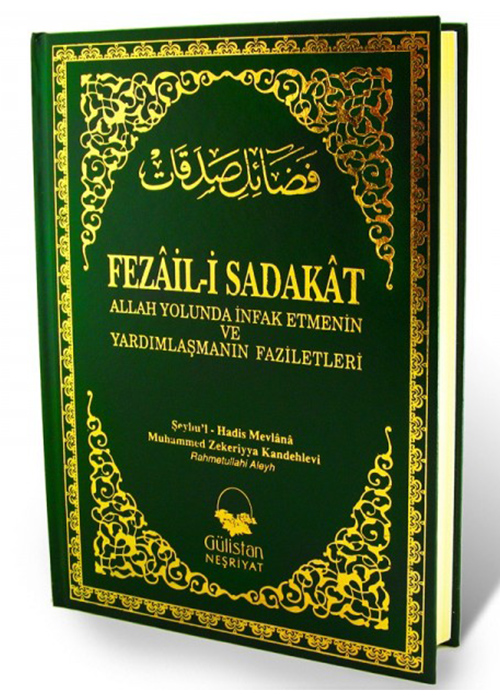 Fezaili%20sadakat