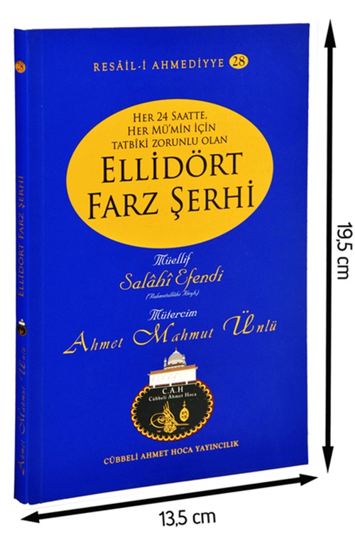 ELLİDÖRT%20FARZ%20ŞERHİ