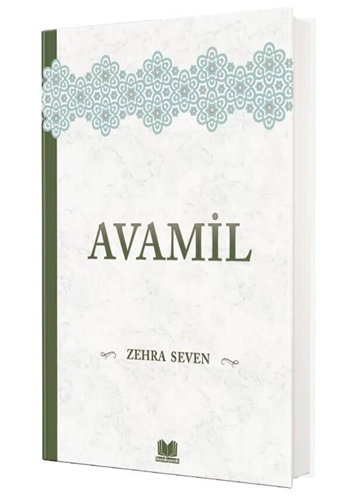 Avamil