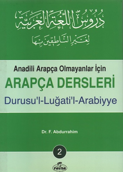 Arapça%20Dersleri,%20Durusu’l-Luğati’l-Arabiyye%20(2)