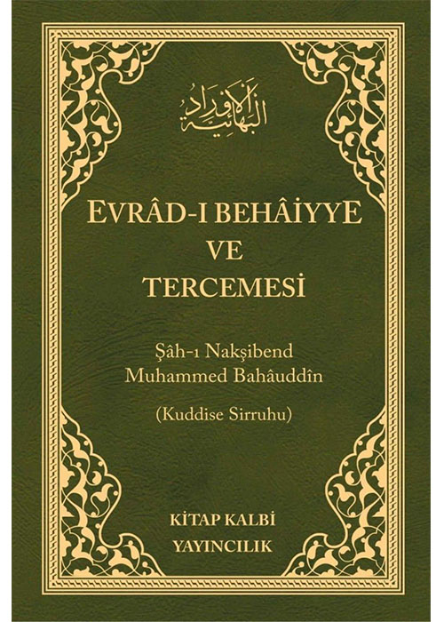 EVRADI%20BEHAİYYE%20VE%20TERCÜMESİ