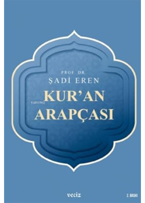 Kur’an%20Arapçası