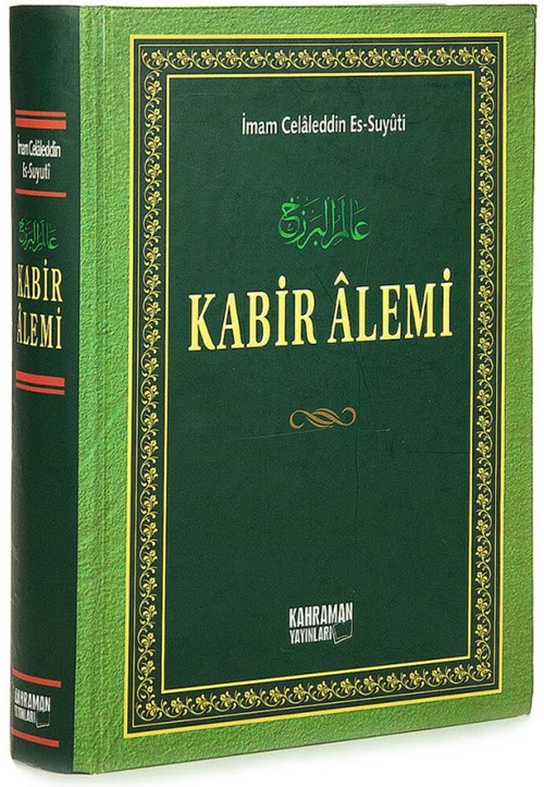 Kabir%20Alemi%20-%20Celalleddin%20Es%20Suyuti%20