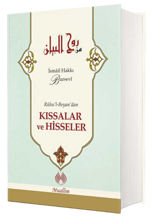 RUHUL%20BEYANDAN%20KISSALAR%20VE%20HİSSELER