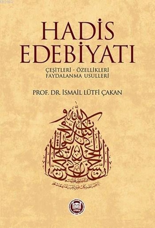 Hadis%20edebiyatı