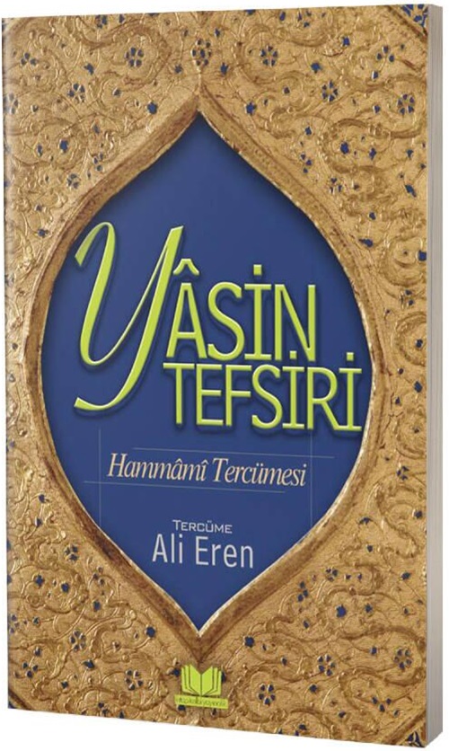 Hammami%20Tercümesi%20Yasin%20Tefsiri