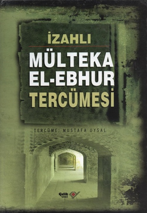 İzahlı%20Mülteka%20El%20Ebhur%20Tercümesi,%204%20Cilt%20Takım