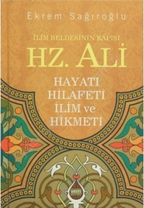 Hz%20Ali%20İlim%20Beldesinin%20Kapısı