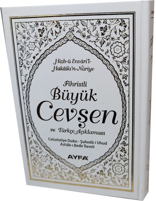 Büyük%20Cevşen%20Ve%20Açıklaması%20(Hafız%20Boy)