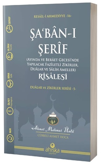 ŞABANI%20ŞERİF