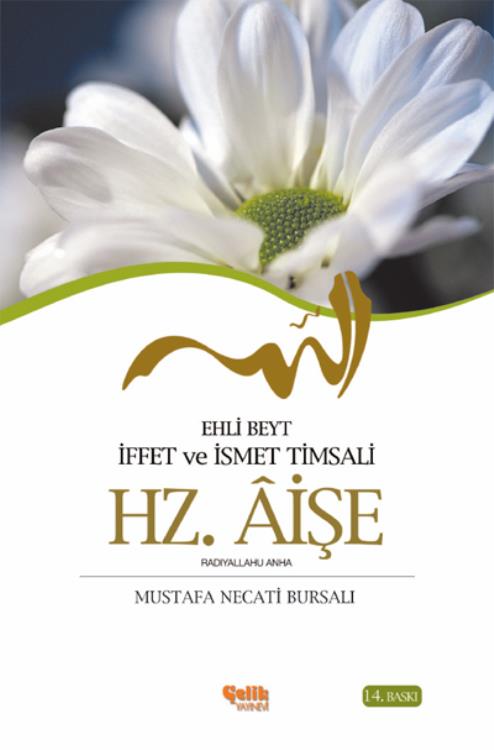 Ehli%20Beyt%20İffet%20ve%20İsmet%20Timsali%20Hz.%20Aişe%20r.anha.