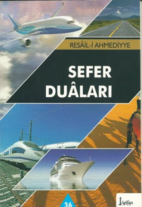 Sefer%20Duaları