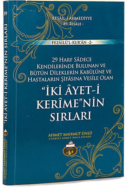 İKİ%20AYETİ%20KERİMENİN%20SIRLARI