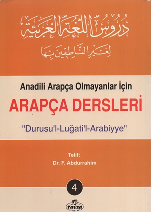 Arapça%20Dersleri,%20Durusu’l-Luğati’l-Arabiyye%20(4)