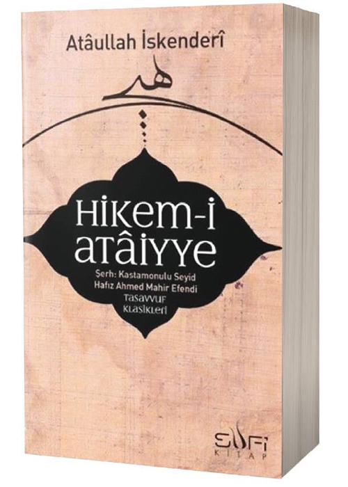 HİKEMİ%20ATAİYYE