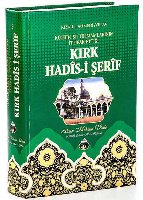 KIRK%20HADİSİ%20ŞERİF