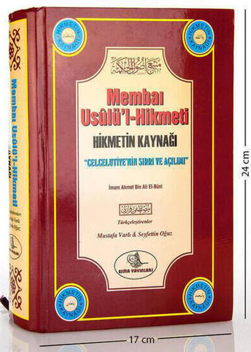 MEMBAI%20USULÜL%20HİKMETİ