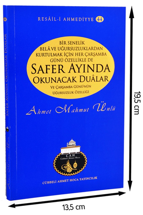 SAFER%20AYINDA%20OKUNACAK%20DUALAR