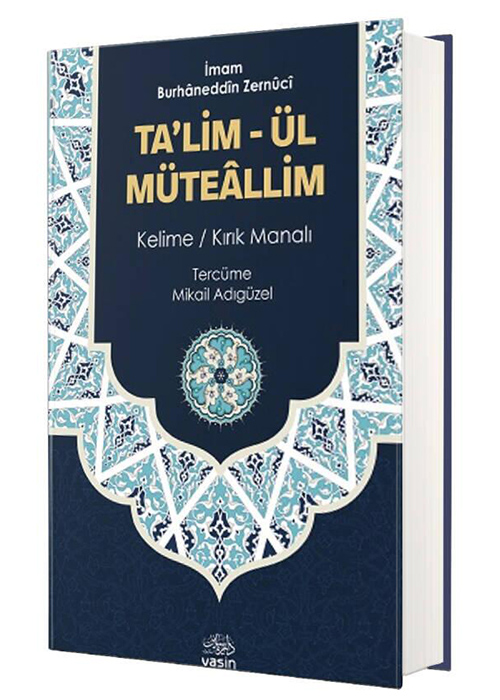 Kelime%20Anlamlı%20Talimül%20Müteallim%20Tercümesi%20-%20Ciltli