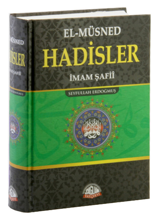 El%20Müsned%20Hadisler%20İmam%20Şafii