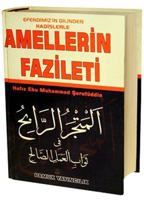 AMELLERİN%20FAZİLETİ