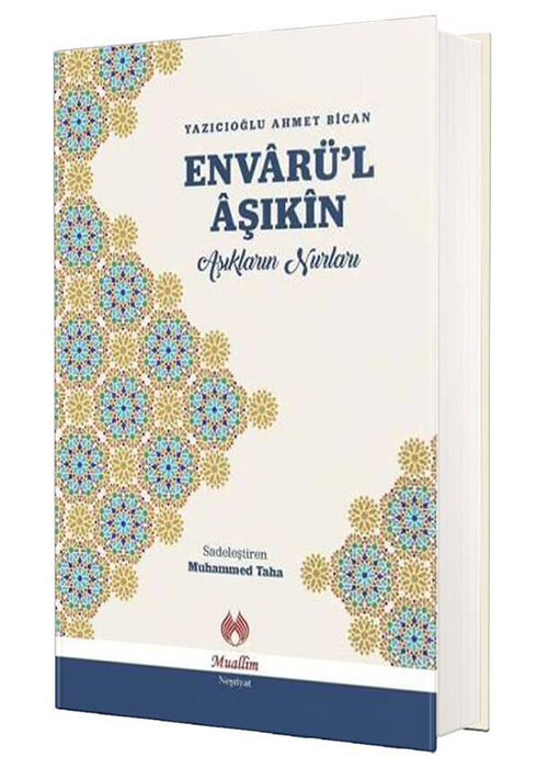 Envarül%20Aşıkin