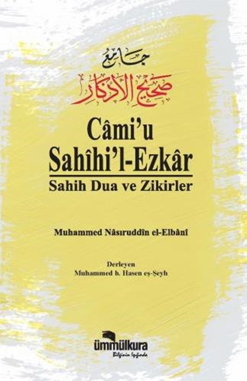 CAMİ’U%20SAHİHİL%20EZKAR