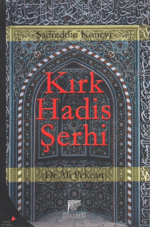 Kırk%20Hadis%20Şerhi