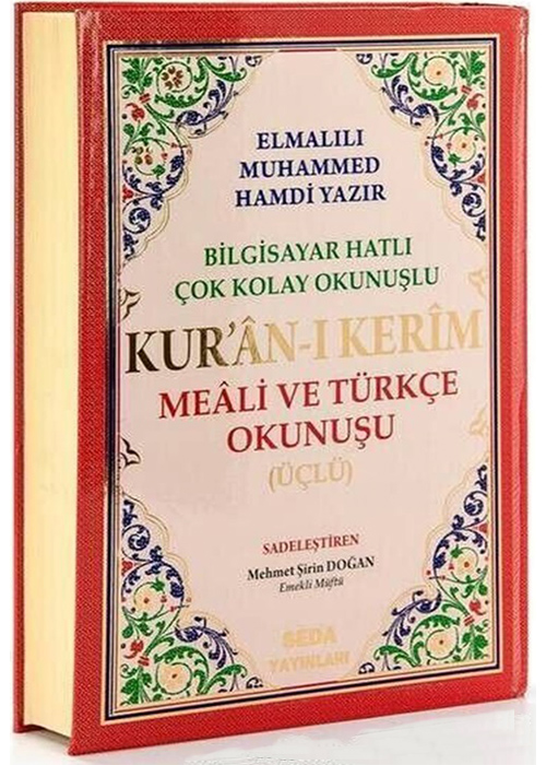 Arapça%20Türkçe%20Okunuşlu%20ve%20Mealli%20Kuranı%20Kerim%20-%20Üçlü%20Kuran%20-%20Cami%20Boy