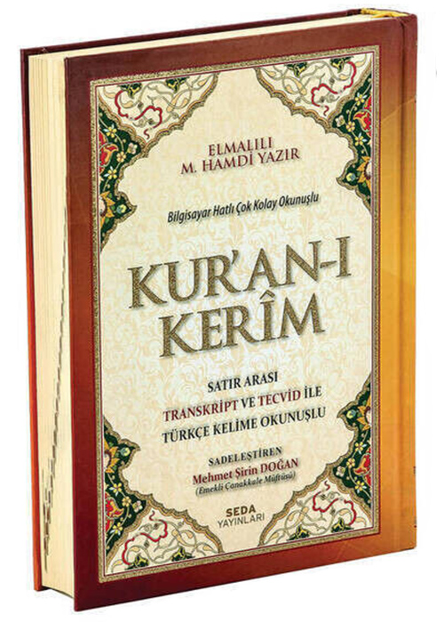 Kurani%20Kerim%20-%20Satır%20Arası%20Transkript%20ve%20Tecvid%20İle%20Türkçe%20Kelime%20Okunuşlu%20-%20Kelime%20Meal%20-%20Orta%20Boy