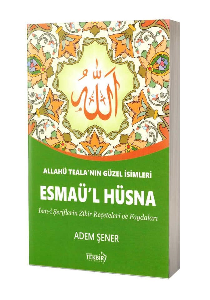 ESMAÜL%20HÜSNA