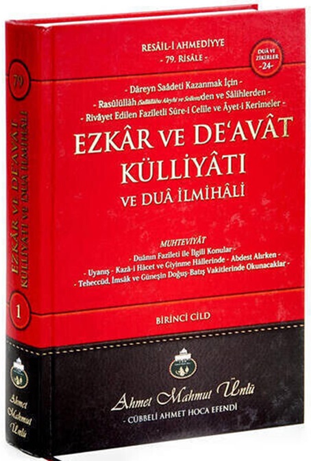 EZKAR%20VE%20DEAVAT%20KÜLLİYATI%201.%20CİLD