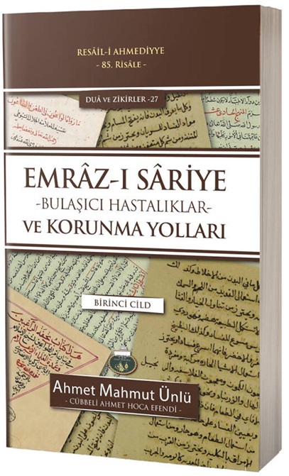 EMRAZI%20SARİYE%201.%20CİLD