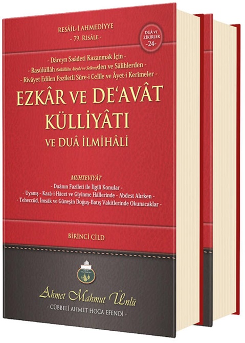 EZKAR%20VE%20DEAVAT%202%20CİLD%20TAKIM