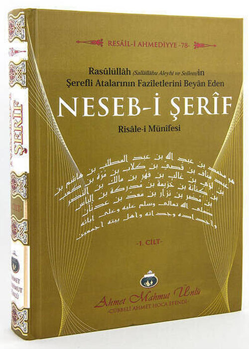 NESEBİ%20ŞERİF